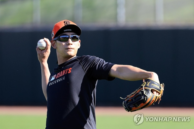 샌프란시스코 자이언츠 이정후