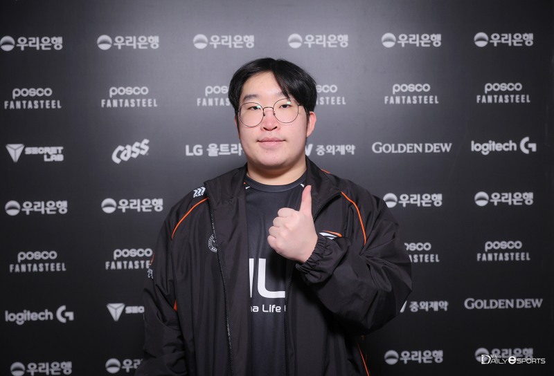 한화생명e스포츠 '딜라이트' 유환중