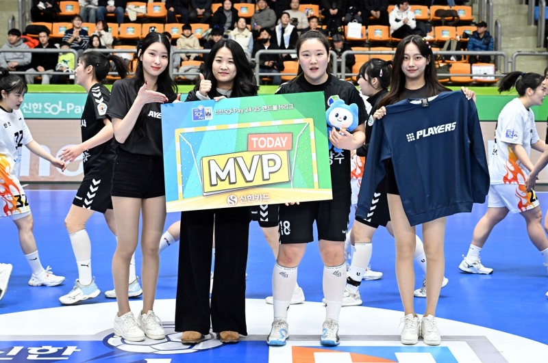경기 MVP 광주도시공사 연지현. / 사진제공=한국핸드볼연맹