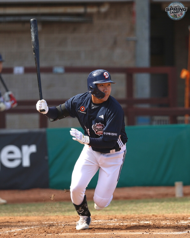 두산에서 새 출발하는 추재현