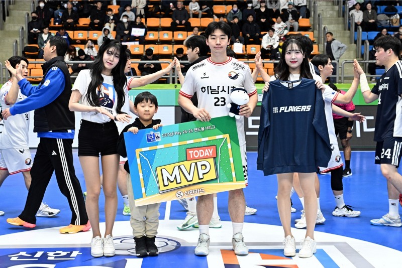 경기 MVP 하남시청 박광순. / 사진제공=한국핸드볼연맹