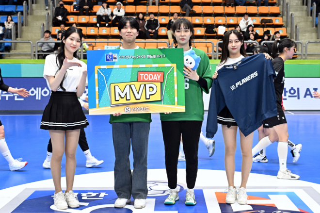 경기 MVP 부산시설공단 김수연 골키퍼. / 사진제공=한국핸드볼연맹