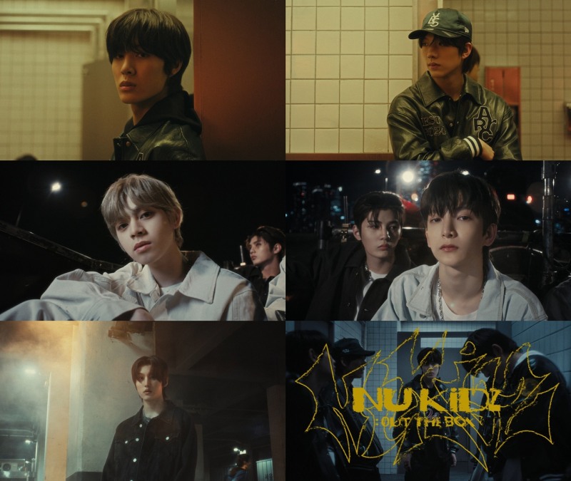 아크, 미니 2집 타이틀곡 뮤직비디오 티저 추가 공개…무질서 속 독보적 개성