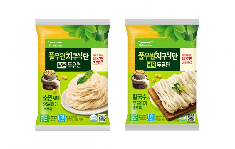 풀무원, ‘지구식단 두유면’ 자체 생산 공장 통해 공급량 4배 확대…’제로면’ 사업 확장 본격화