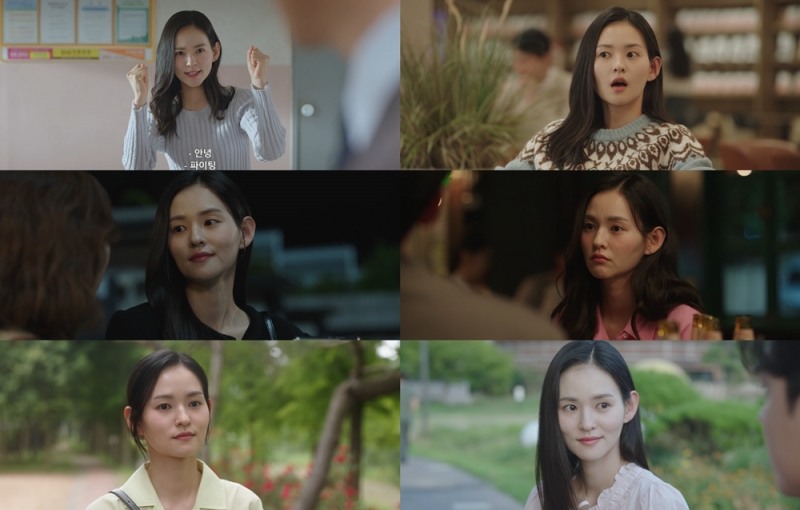 ‘나의 완벽한 비서’ 김윤혜 종영 소감 “봄날 같은 드라마…행복하게 촬영했다”