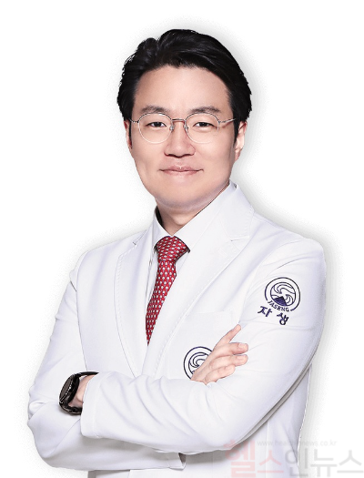 우인 인천자생한방병원 병원장