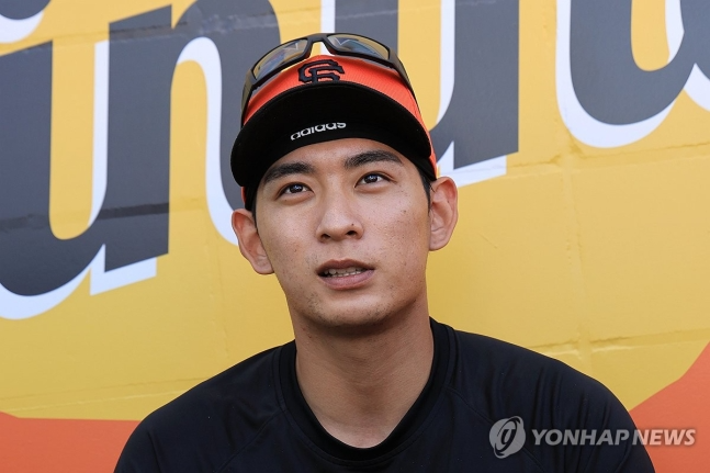 샌프란시스코 자이언츠 이정후