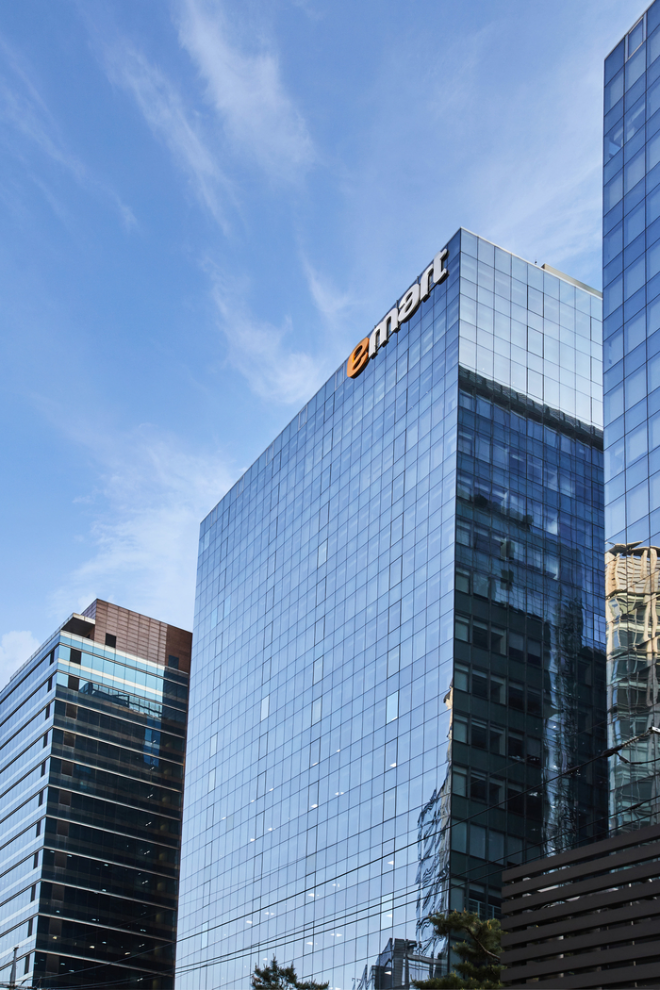 이마트 본사 전경. ⓒ이마트