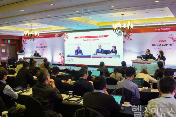 한국다케다제약 온코 서밋 2025 현장 (한국다케다제약 제공)