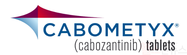 입센코리아 카보메틱스 로고 (입센코리아 제공)