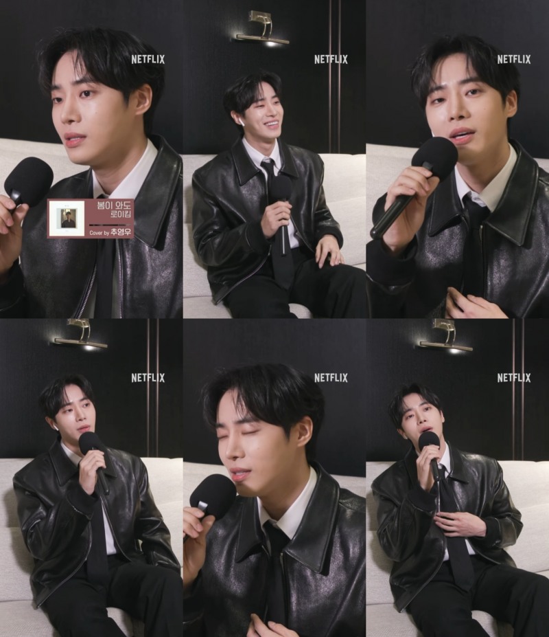 추영우, 다재다능 면모 입증…2025 만능 활약