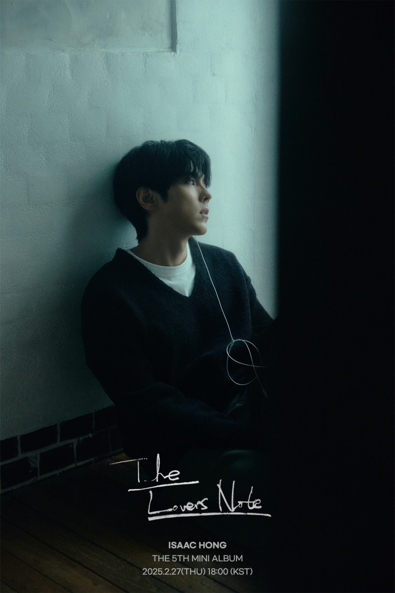 홍이삭, 27일 미니앨범 'The Lovers Note' 발매…콘셉트 포토 공개