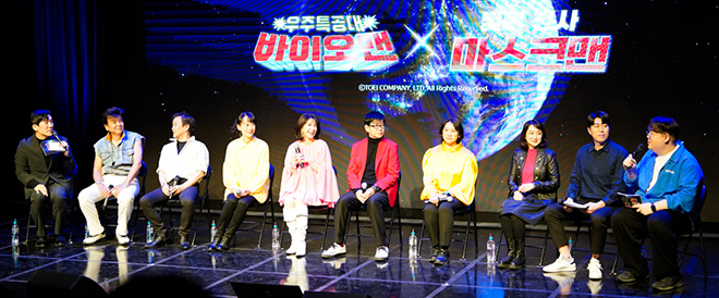 웹3 마켓플레이스 X-PLANET 주최로 '우주특공대 바이오맨'과 '빛의 전사 마스크맨'의 팬미팅이 열리고 있다. 사진 제공 : 컴투스홀딩스