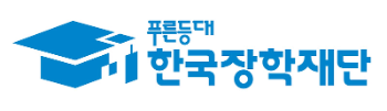 한국장학재단, 교육부 공공기관 브랜드평판 2월...1위