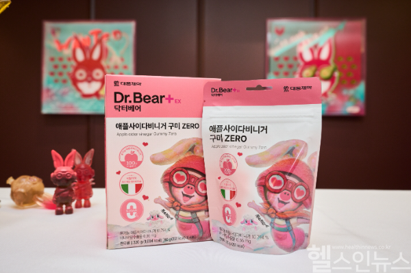닥터베어EX 애플사이다비니거 구미 제로X 미미 작가 콜라보 제품 사진 (대웅제약 제공)
