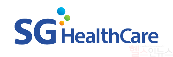 에스지헬스케어 CI (에스지헬스케어 제공)