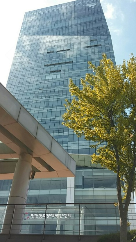 인천테크노파크 본관 전경