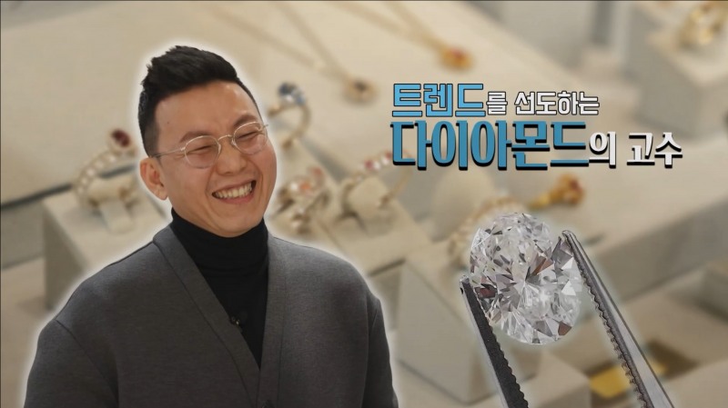 파이브앤플러스, 다이아몬드의 고수로 SBS ‘생방송 투데이’ 출연