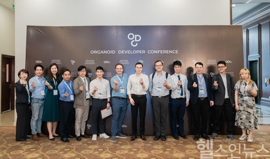 작년 4월, 하노이 빈멕국제병원에서 개최된 ODC24 Vietnam (오가노이드사이언스 제공)