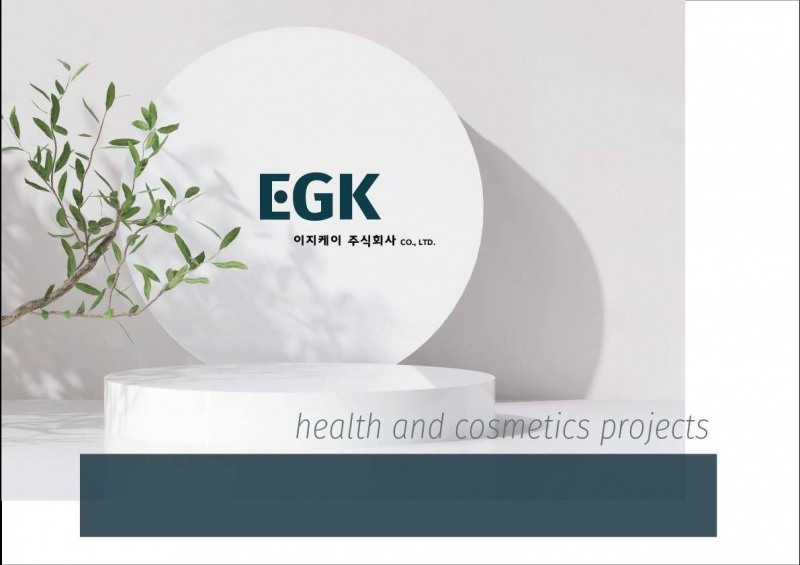 이지케이㈜, 1차 CB 마무리…키르기스스탄 현지 공장 가동 위한 에코근 발주 완료