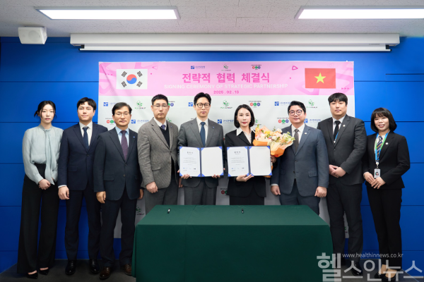 한미양행, PL KOREA·MLA그룹과 협력… 글로벌 경쟁력 강화 (한미양행 제공)