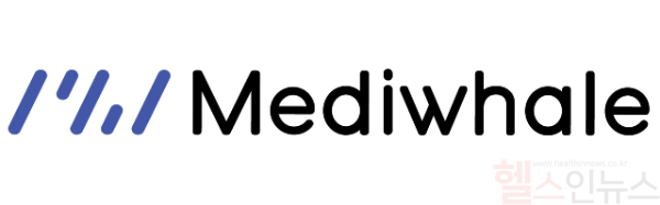 메디웨일 로고 (메디웨일 제공)