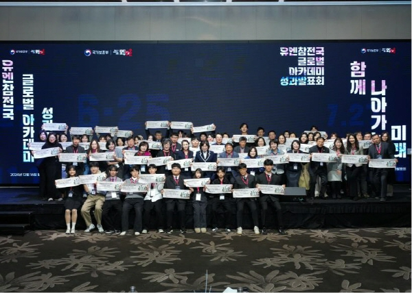 마음담아, 한국직무역량협회 '경영성 평가 및 교육 품질 경영' 대상 수상