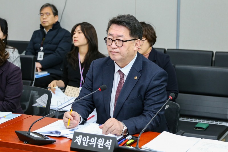 임광현 경기도의원