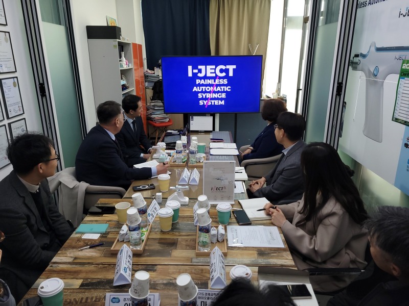 메디허브(주) 방문