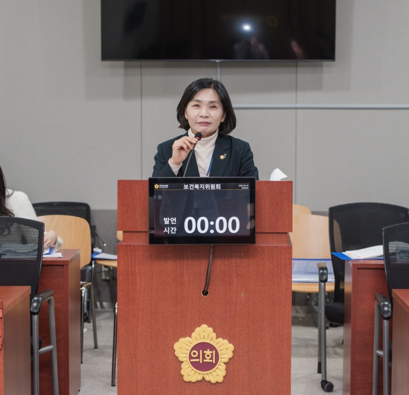 황세주 경기도의원