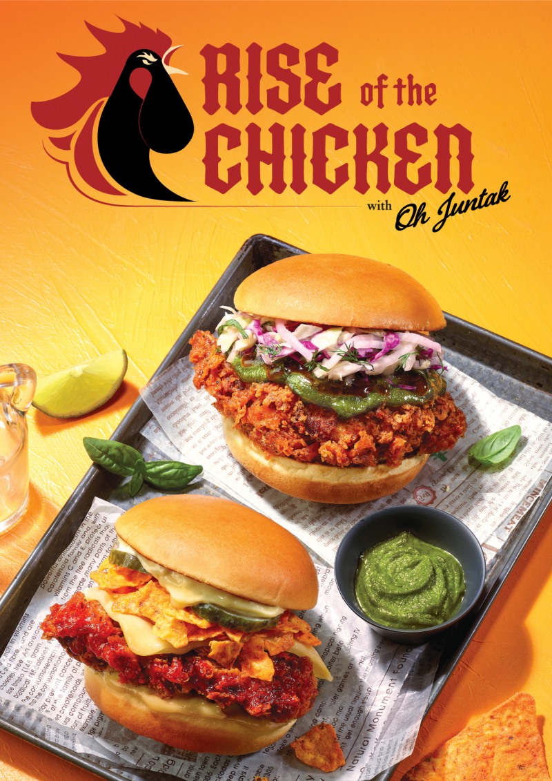 쉐이크쉑이 유명 셰프와의 협업을 통해 새로운 치킨 버거를 선보였다. (쉐이크쉑 제공)