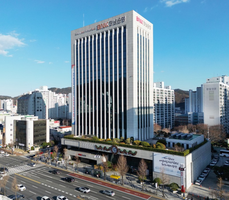 BNK경남은행 본점 전경 (BNK경남은행 제공)