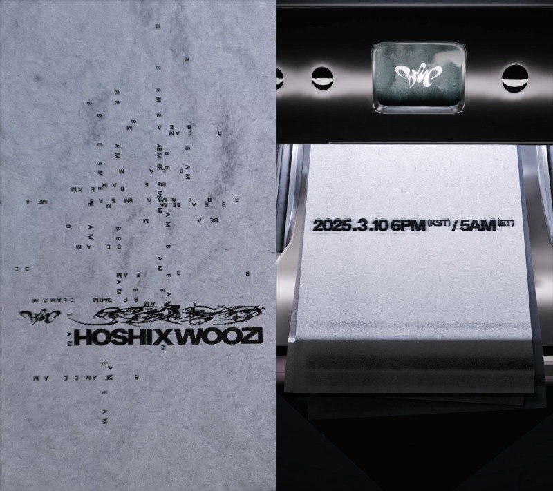 세븐틴 새 스페셜 유닛 호시X우지 출격…내달 10일 싱글 1집 발매