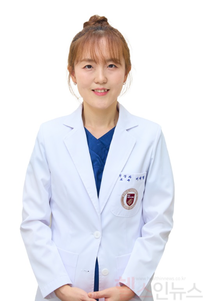 이혜림 고려대학교 구로병원 신경과 교수
