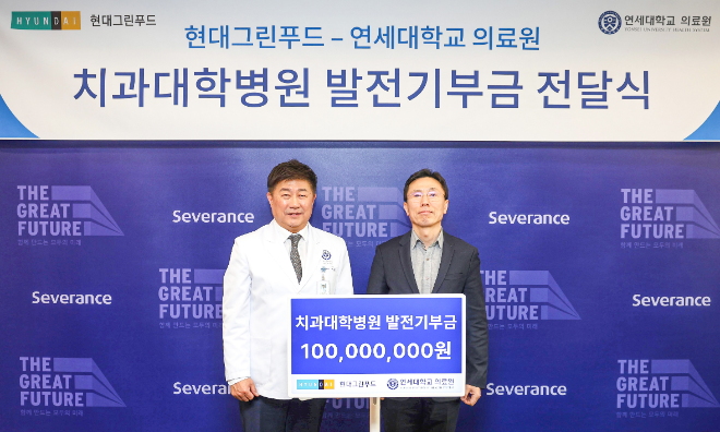 ⓒ현대백화점그룹