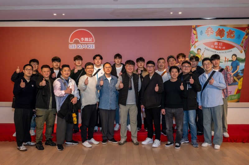 이금기 요리대회 프로부 인센티브 트립 기념 사진