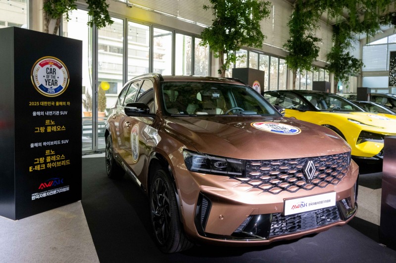 2025 대한민국 올해의 차 2관왕을 수상한 르노코리아 그랑 콜레오스