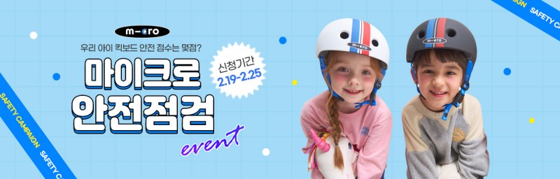사진 제공 : 주식회사 아른