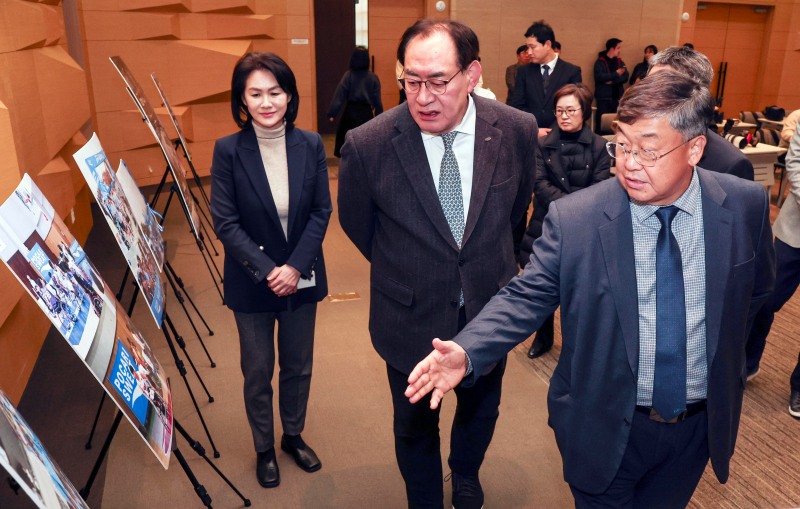 국민체육진흥공단_동아오츠카_업무협약 사진(동아오츠카 스포츠 후원 설명)