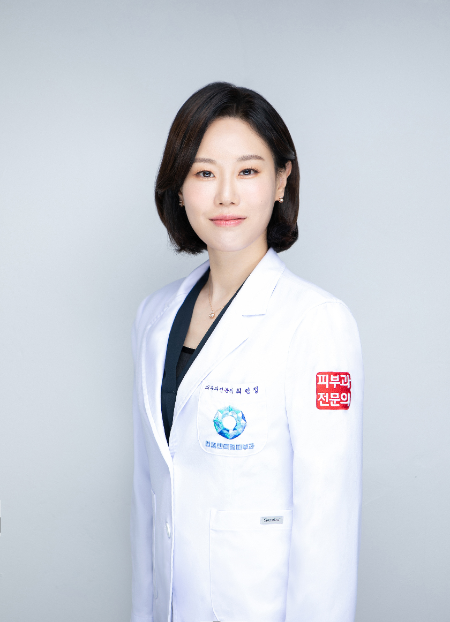 영종센트럴피부과 최민정 대표원장