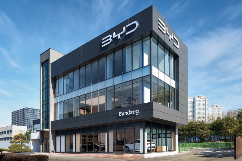 DT 네트웍스, BYD Auto 분당 전시장 오픈
