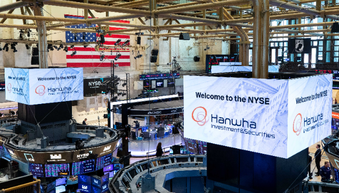 한화투자증권은 신규 ‘한화투자증권 MTS’ 출시를 기념해 3월 31일까지 ‘미국주식 거래수수료 0% 이벤트’를 실시한다고 밝혔다. ⓒ 한화투자증권