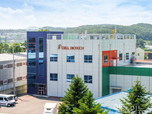 쎌바이오텍, 생물학적 제제 의약품 공장 (제4공장) (쎌바이오텍 제공)