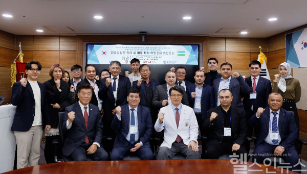 고려대 의대-우즈베키스탄 감염병 대응역량강화사업 초청 연수 단체사진 (고대의대 제공)