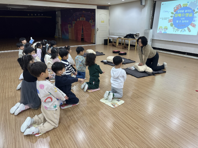재난안전교실. ⓒ 광주시