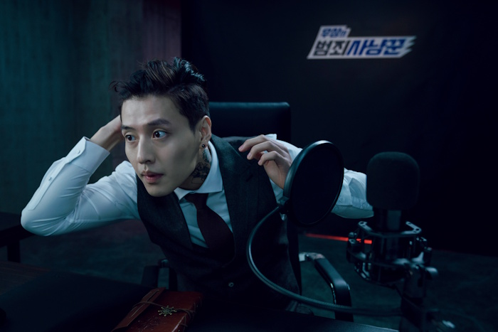 ‘스트리밍’ 강하늘의 파격 행보…실시간 방송 스트리머 데뷔