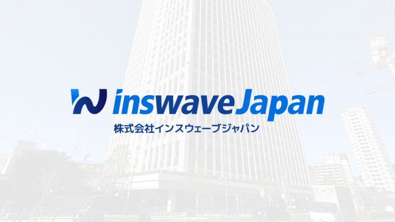 인스웨이브, 일본 법인 ‘인스웨이브재팬’ 설립…글로벌 DX 공략 본격화