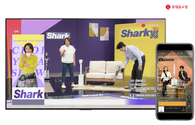 롯데홈쇼핑은 미국 소형가전 1위 브랜드 '샤크닌자'의 론칭 1주년을 맞아, 인기 상품을 특별 구성으로 선보이고 구매 고객에게 사은품을 지급한다. ⓒ롯데홈쇼핑