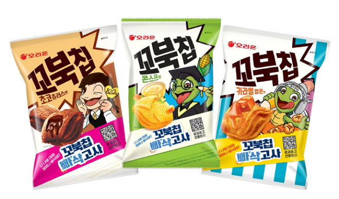 오리온 '꼬북칩 빠삭고사' 제품 패키지 이미지. ⓒ오리온