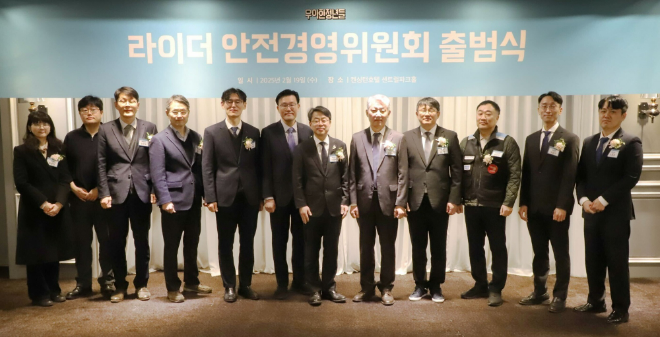 ⓒ우아한청년들